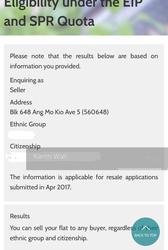 Blk 648 Ang Mo Kio Avenue 5 (Ang Mo Kio), HDB 5 Rooms #143074452